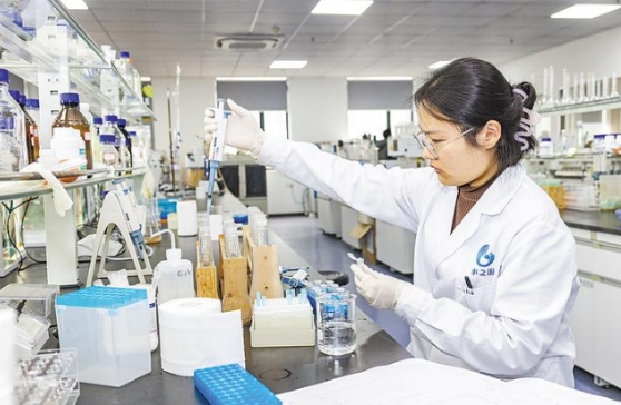湖北日报报道 | PT视讯“环保铁菌”狙击水体氨氮