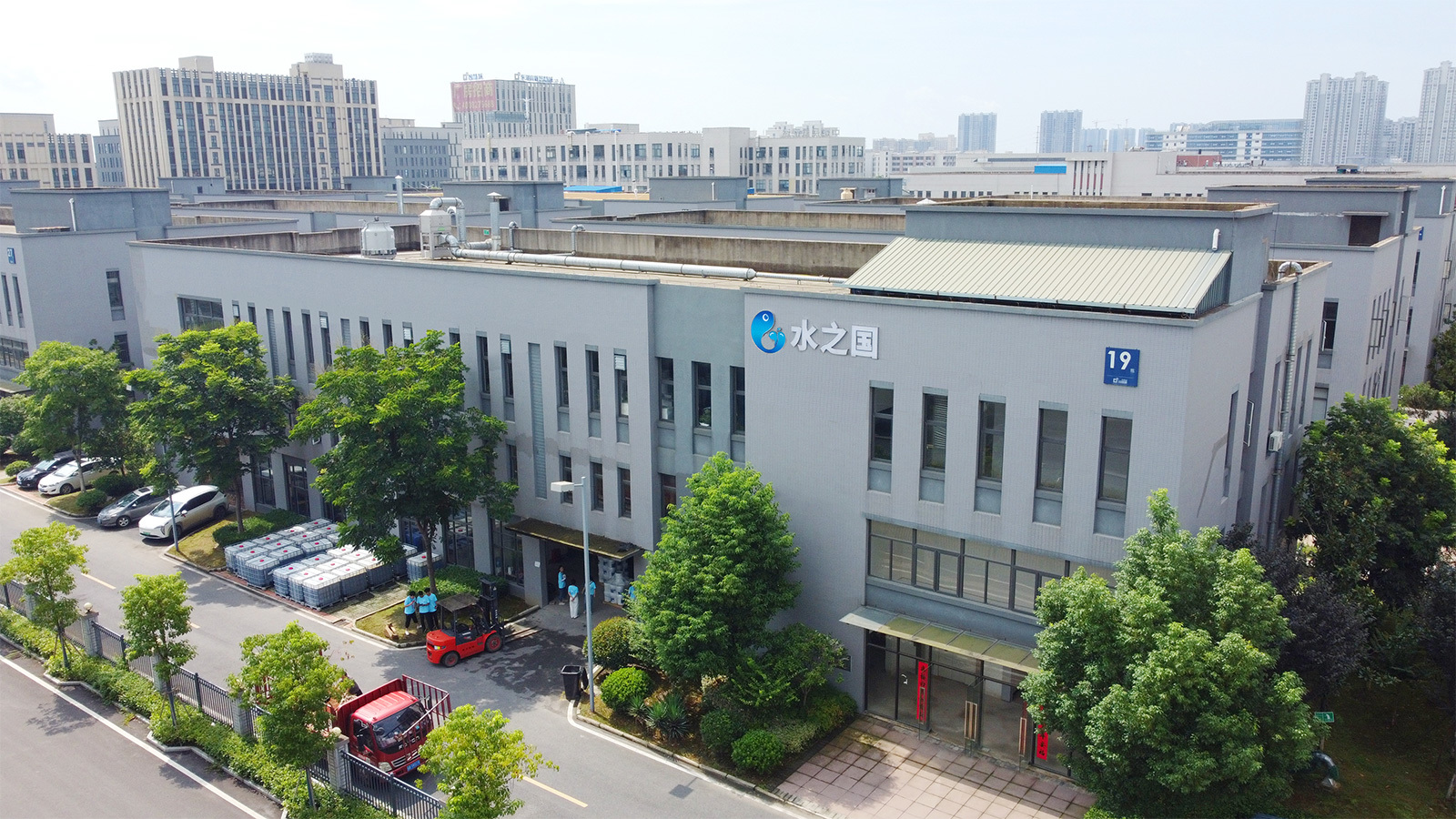 祝贺PT视讯官网顺利上线