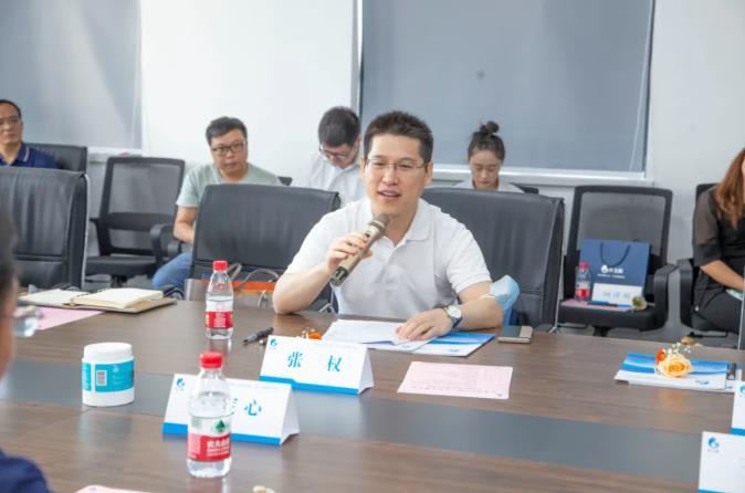 PT视讯创始人吴定心：做工业污水的清洁工